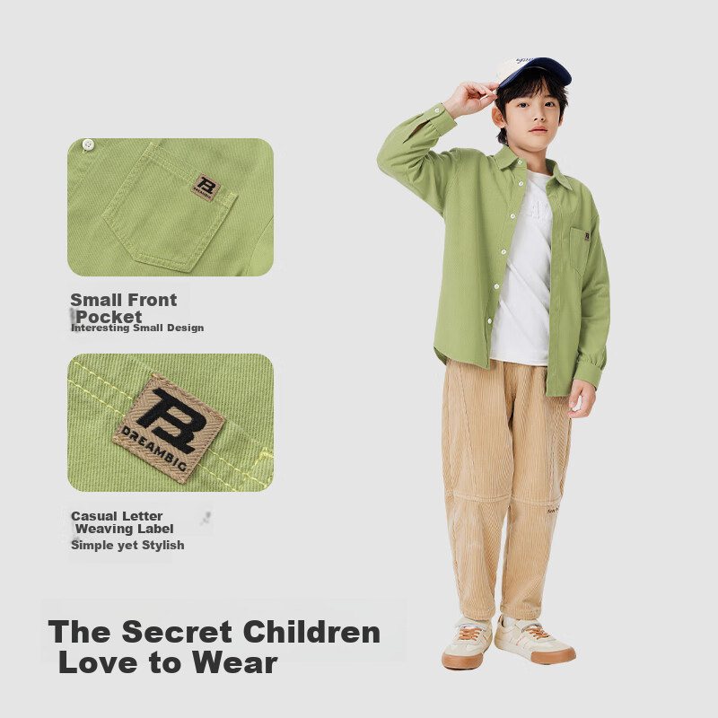 BALABALA Children's Long-Sleeve Shirt, Parent-Child Outfit, Autumn 2025, All-Cotton Brushed Fabric, Loose-Fitting, Skin-Friendly, 208325102202
