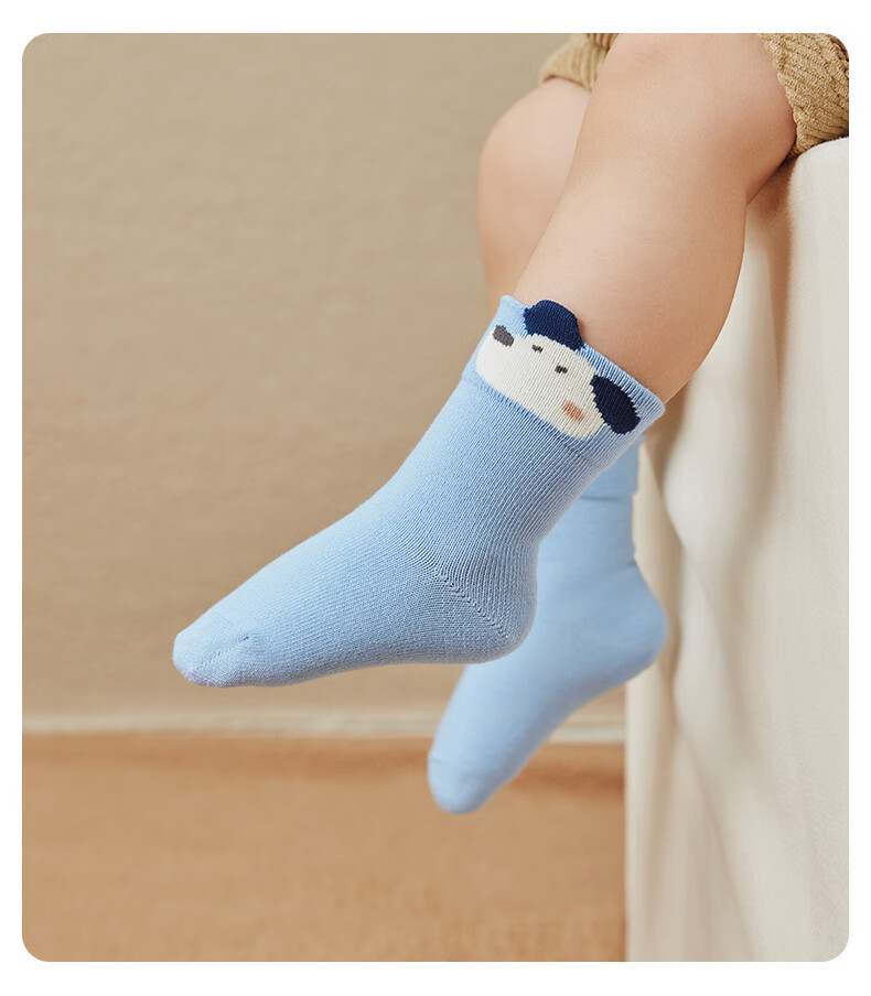 Nido Bear Kids Socks Spring Autumn Pure Cotton Breathable Boys Cute Seamless Baby Socks Elastic Cuff Infant Socks 9