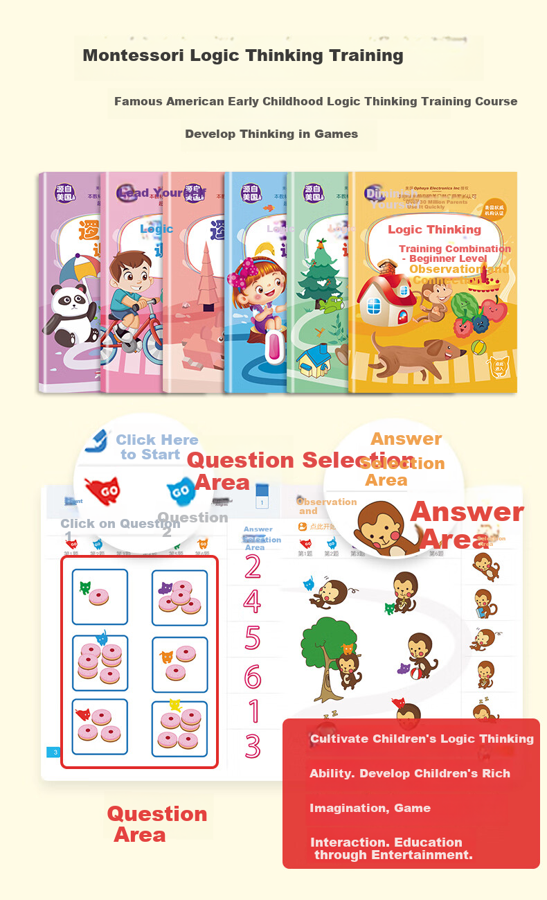 Mingxiao Children's Smart Reading Pen, Universal English Textbook Toy for Boys And Girls, V6 Birthday Gift 11