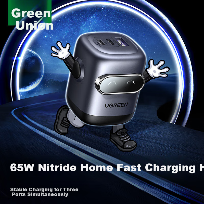 UGREEN 65W GaN Charger Robot, PD Multi-Port Fast Charging Head, Compatible with 60W/45W, Suitable for Apple 18/17, Huawei Phones, MacBook Pro Laptops