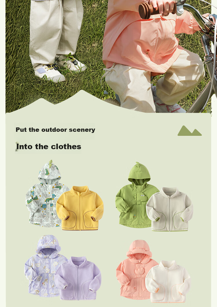BALABALA Children's Clothing, Baby Outerwear for Boys And Girls, Infant Top, 2026 New Autumn Style, Kids Two-Piece Set with Hood, Trendy 9