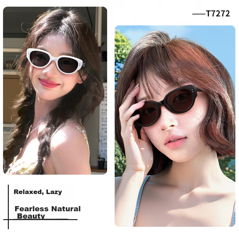 Pulais Cat Eye Sunglasses for Men And Women, UV Protection, Polarized, High Definition, Sun Protection, Driving, High-End Fashion Trendy 9