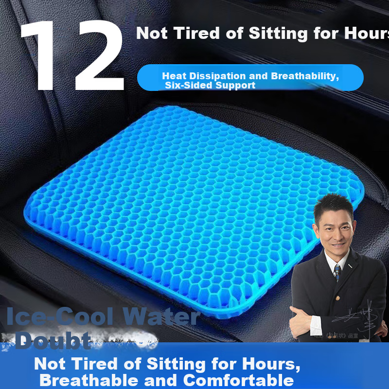 Jiabolan Car Seat Cushion, Honeycomb Elastic Pad, Summer Office Chair Pad, Cooling Mat, Breathable, Suitable for All Seasons, Ice Mat