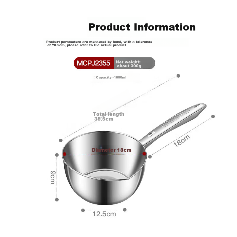 MAXCOOK 316L Нержавеющая сталь, ковш для воды, 18 см, для дома и коммерческого использования, черпак для воды MCPJ2355