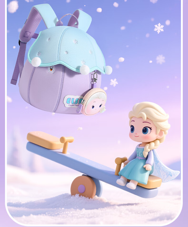 Disney Elsa Princess Backpack Kindergarten Girls Children Toddler 3 Years Old 2 Girls Small Large Class 5 Small School Bag Birthday Gift 11
