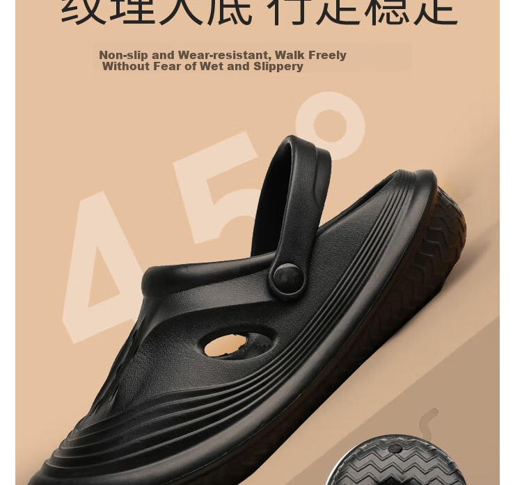 Huameijianbu Plain Color Men's Perforated Slippers, Indoor And Outdoor Wear, Shock-Absorbing, Non-Slip, Beach Sandals, HL2434, Off-White, Size 42-43 12