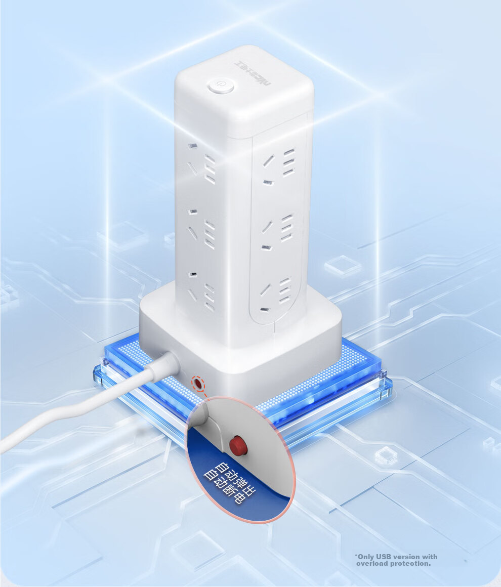 NVCleishidiangong Vertical Power Strip Extension Cord, Multi-Functional Multi-Outlet Desk Power Strip for Dormitory Use, USB-C Tower Desktop Cable Organizer EP432L 10