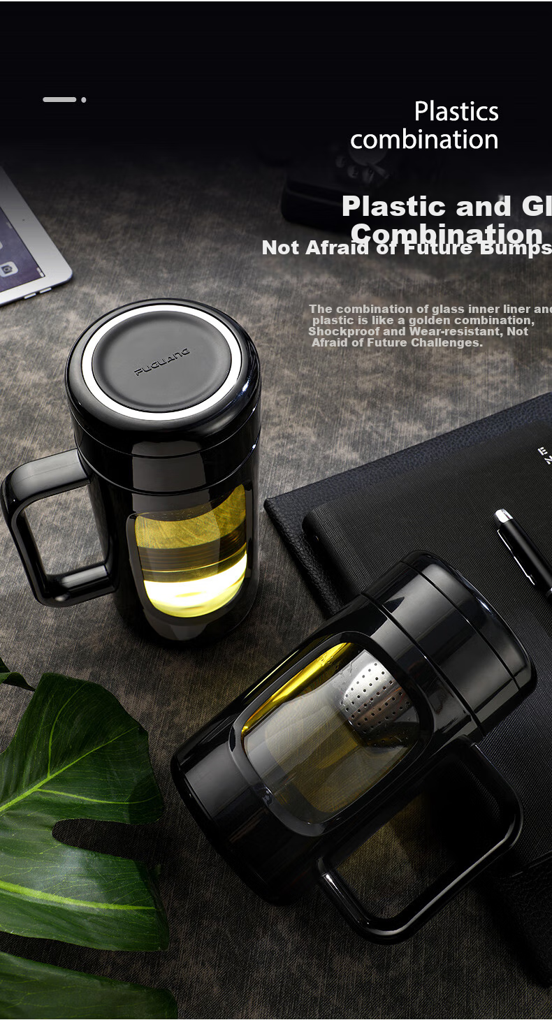 Fuguang High Borosilicate Glass Cup, Business Office Plastic And Glass Cup, Large Capacity Water Bottle, Tea-Water Separation Brewing Cup with Tea Strainer 7