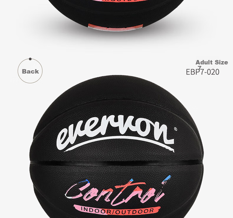 EVERVON Basketball, Adult Competition Training, Indoor And Outdoor Use, Wear-Resistant, Size 7 Non-Slip PU Basketball, EBP7-020 4