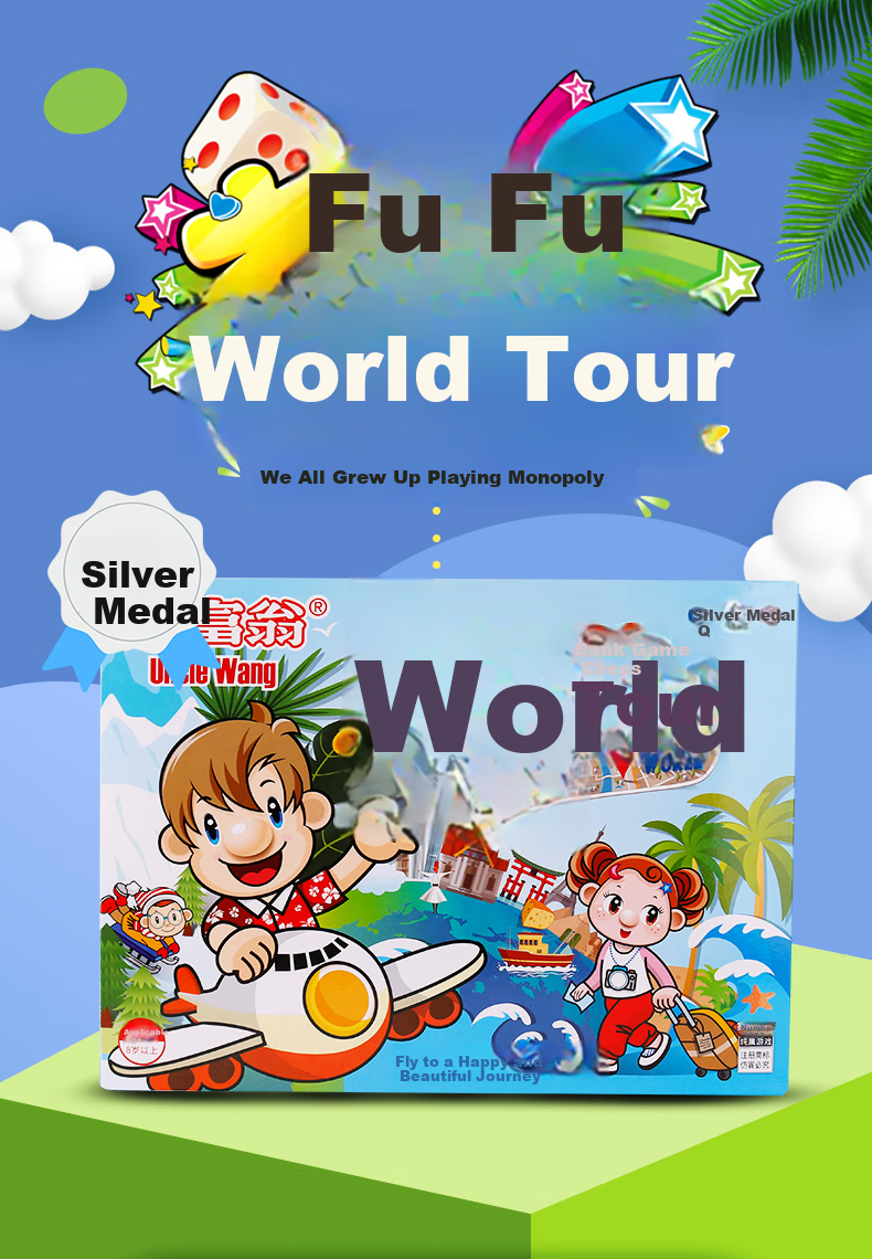 Dafuweng World Travel Card Game, Dafuweng Silver Edition Board Game Deluxe Version, Adult And Children's Toy, Strategy Game 1