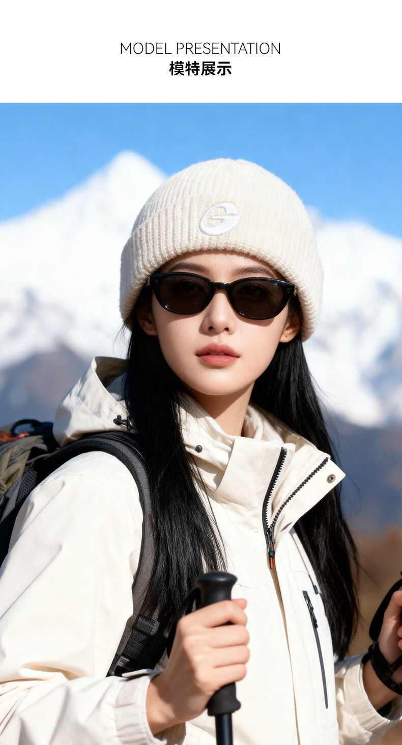 GOLOVEJOY Knit Beanie Cold Weather Hat for Women Autumn Winter Men Warm Windproof Outdoor Hiking Mountaineering Wool Hat Off-White 1