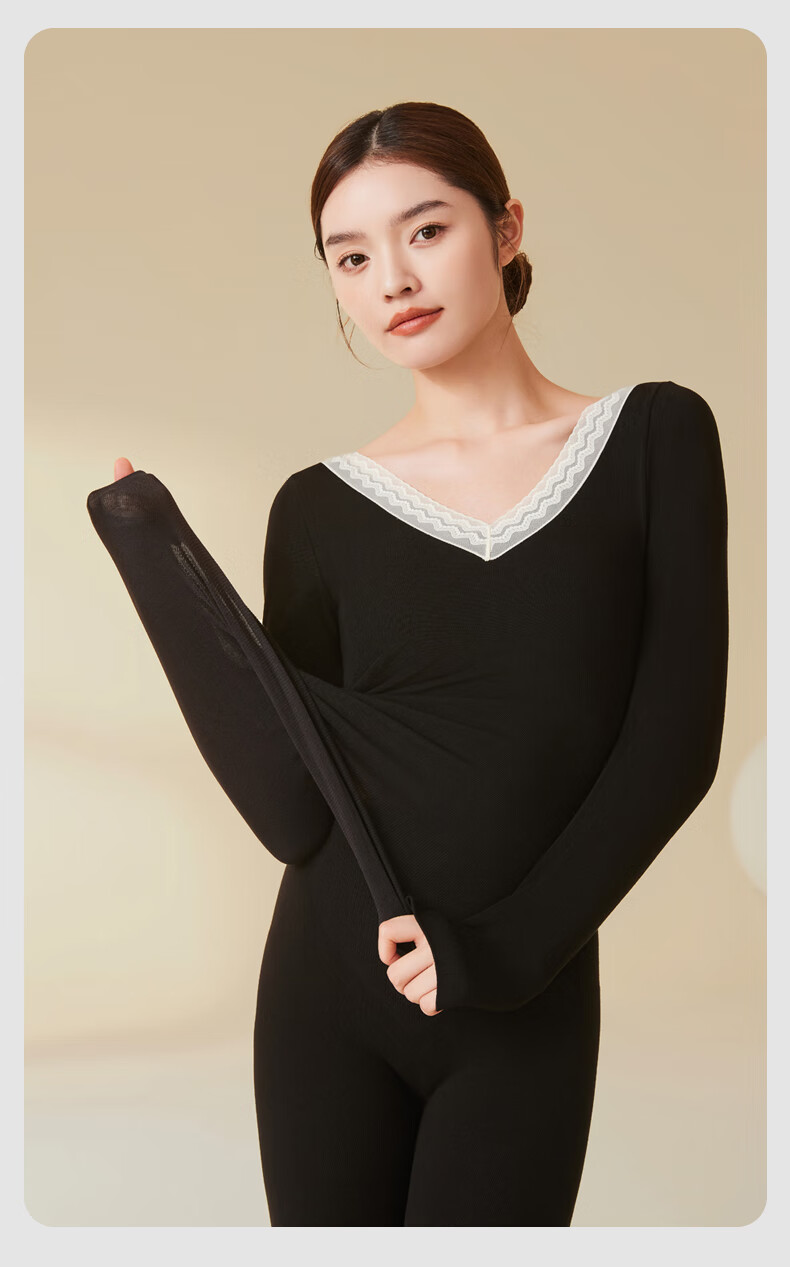 GUJIN Women's Thermal Underwear Set Thin Autumn Top and Bottom with Merino Wool Slim Fit Lace White 11