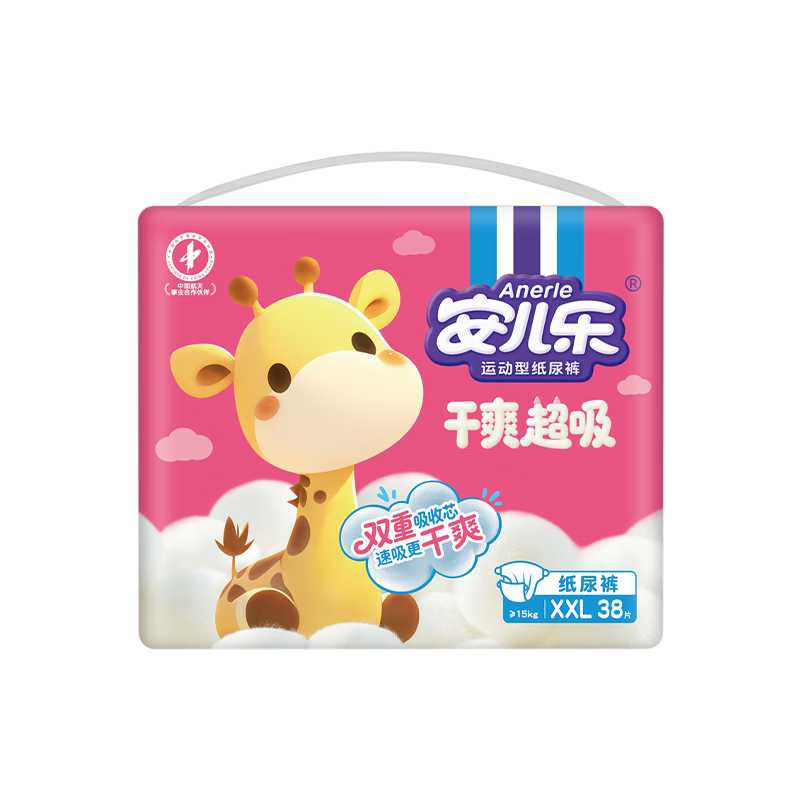 Anerle Dry Super Absorbent Diapers XXL 38pcs (15kg+) Baby Breathable Diapers