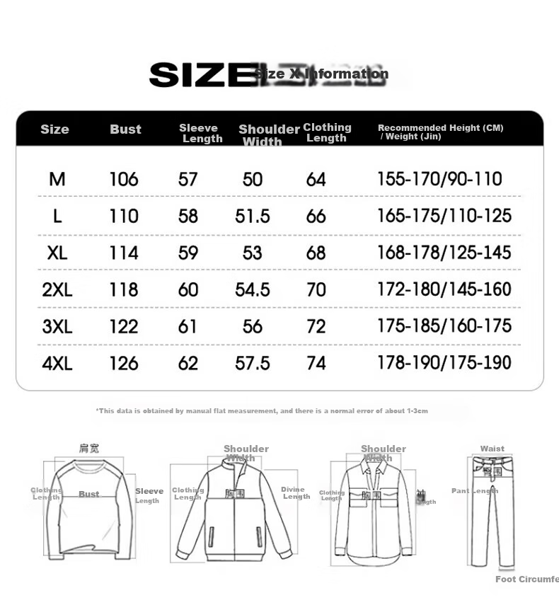 Huili Sweatshirt for Men, Spring And Autumn Trendy Loose Round Neck Long Sleeve T-Shirt, Men's Undershirt Clothing, Men's Wear, Gray, Size M 2