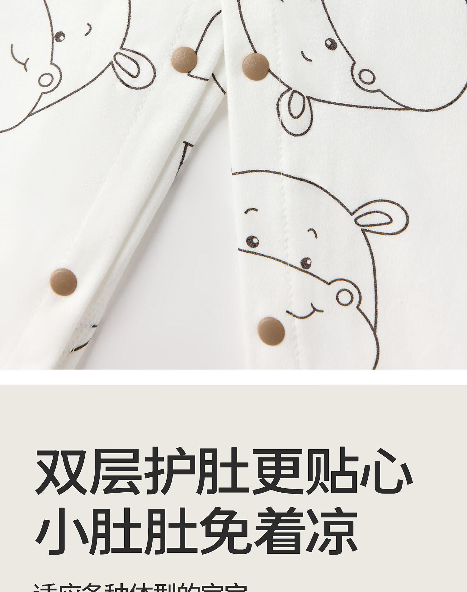 Baby Infant Cotton Jumpsuit Spring Autumn Newborn Long Sleeve Romper Four Seasons 3