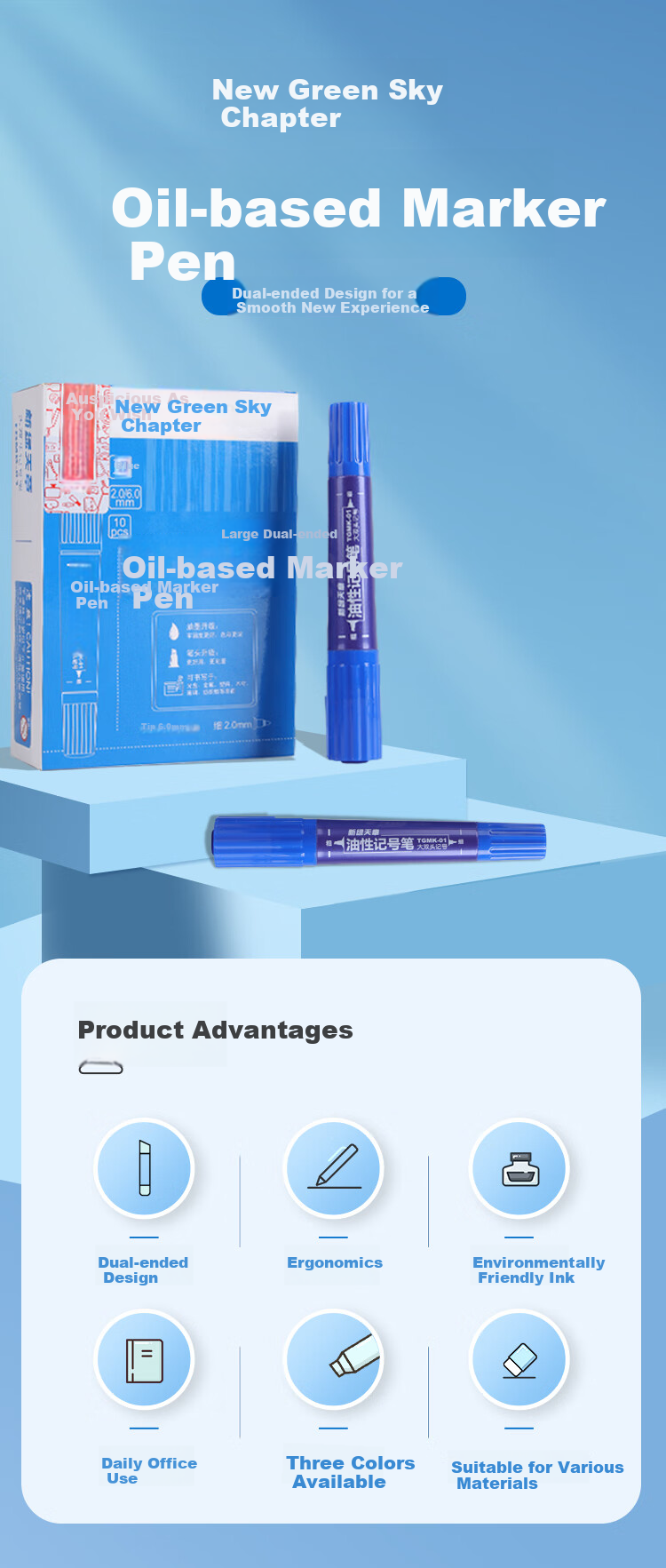 TANGO Marker Pen, Large Tip, Oil-Based, Thick Blue, 10-Pack, Check-In Marker Pen, Double-Ended, Quick-Drying, Express Delivery And Logistics Specialized Office Supplies 1