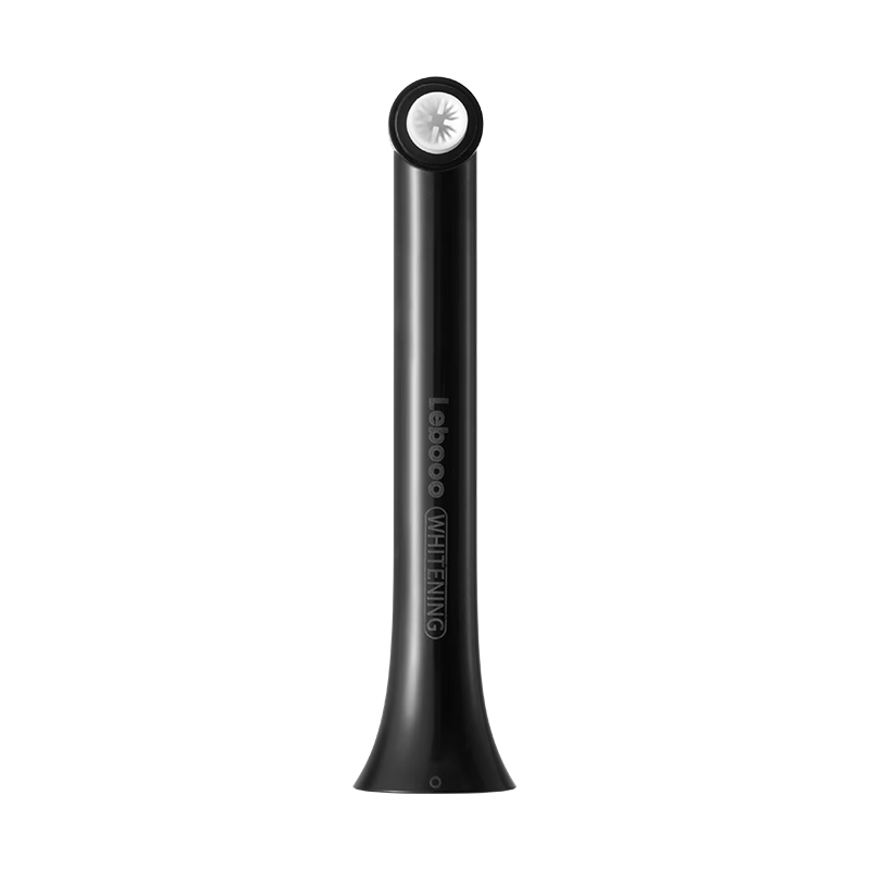 Hongmeng Smart Choice Libode Smart Electric Toothbrush 5Pro Whitening Ring Single Pack (Black)