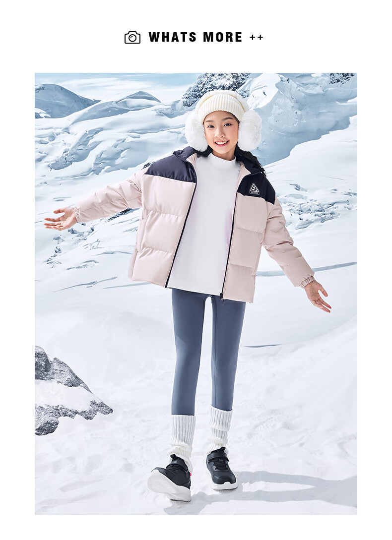 ERKE Kids Winter Warm Cotton Jacket Children's Down Coat Coconut Milk Coffee 150 31