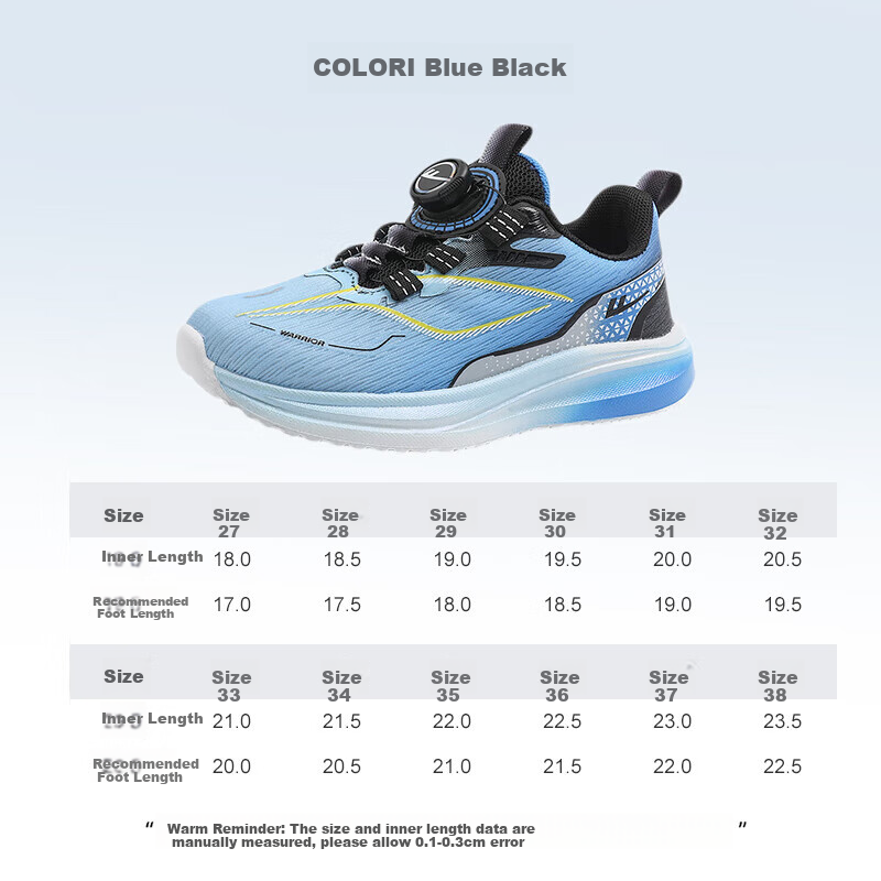 Warrior Children's Shoes, Boys And Girls Running Shoes, New Year Rotary Buckle Casual Sneakers, WZ-B779T, Blue-Black, Size 29