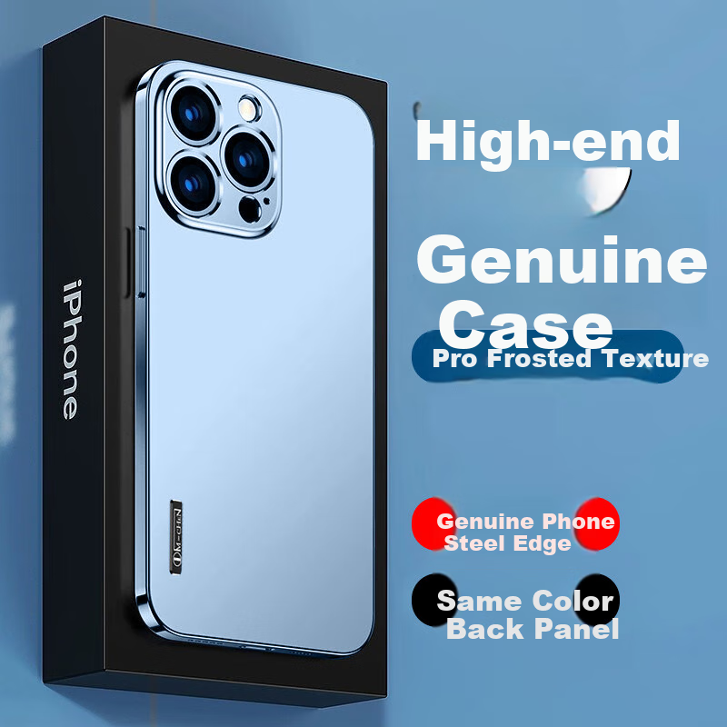 Чехол для iPhone 13 Pro Max