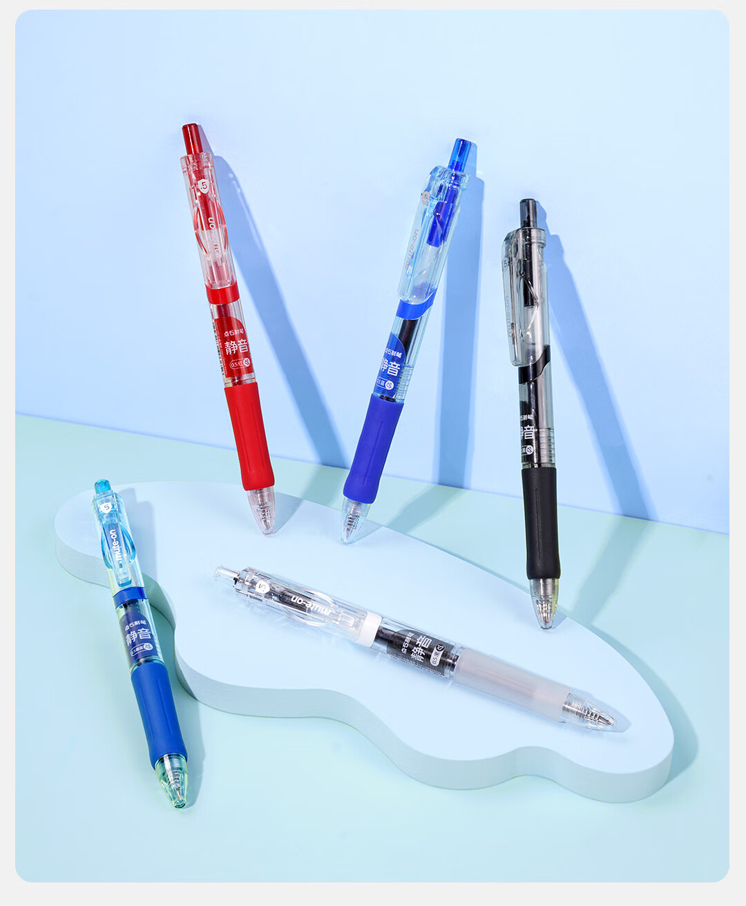Dianshi Smooth Quick-Dry Retractable Gel Pen Silent Click 0.5mm Red Barrel 12-Pack for Students and Teachers Office Signature Pen 0107 Large Capacity 15