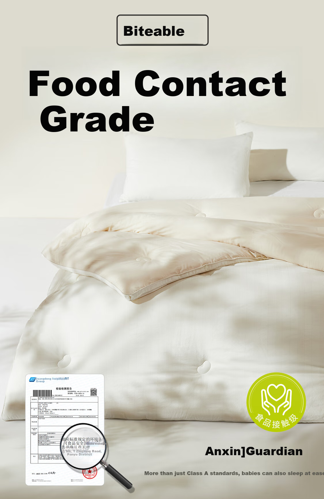 Wangyiyanxuan Comforter, Class A Antibacterial, 10% Soybean Fiber Quilt, Summer Quilt, 3.3 Jin (1.65 Kg), 220*240cm, Gree 2