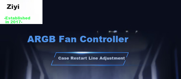 Ziyi Dianjing Thin Ring Case Fan, 12cm Black Straight Blade, ARGB+PWM Temperature Control, CD Pattern Integrated Thin Light Ring, Noise Reduction Fan, ZY-641 1