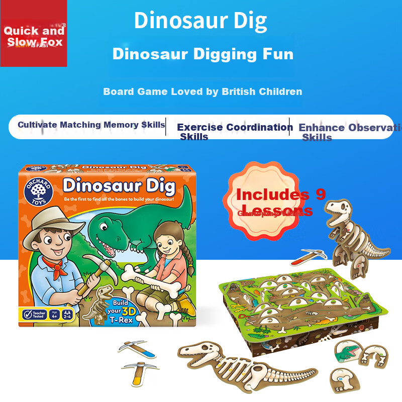 Kuaimanhu British OrchardToys Dinosaur Digging Toy, Educational Memory Game for Boys And Girls, Birthday Gift for Ages 3+