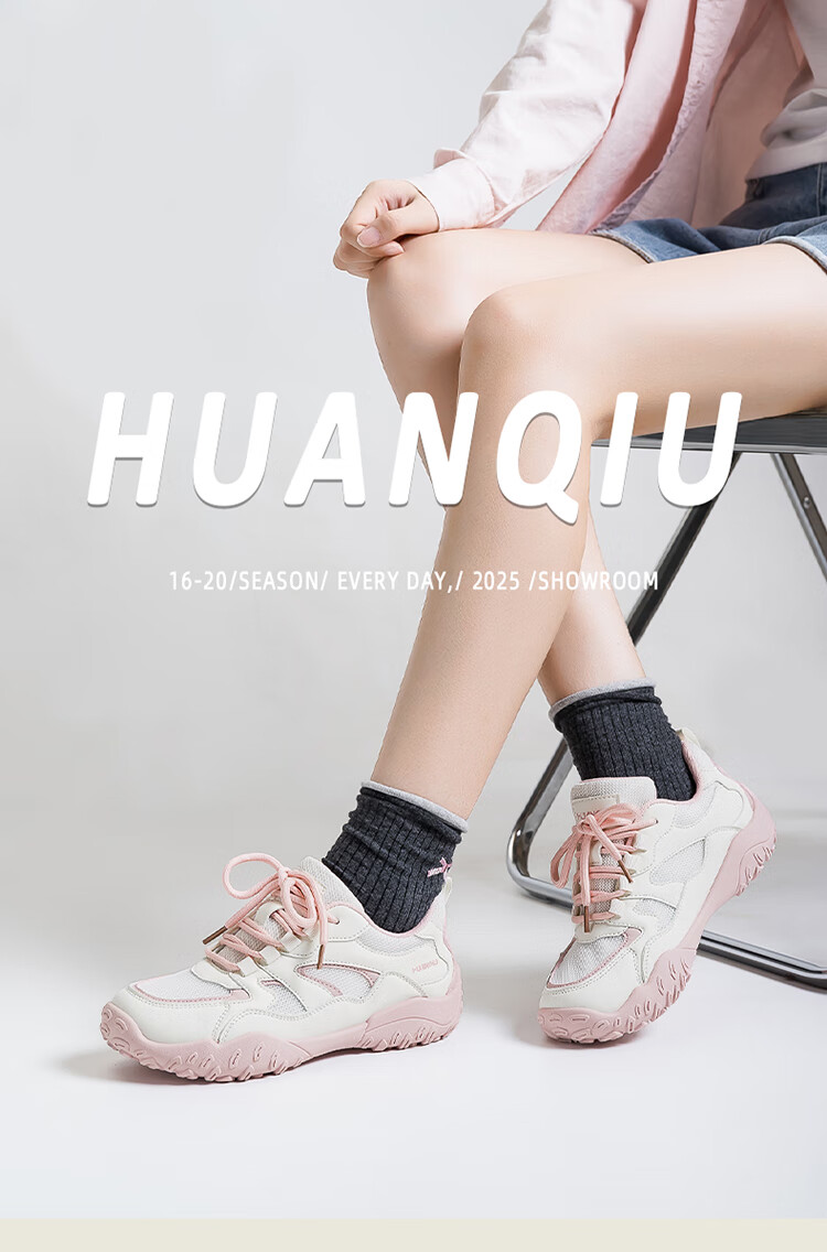 Global 2026 Hot Pink Lightweight Casual Women's Sports Shoes Ins Campus Style Fashion Trendy Training Sneakers 1
