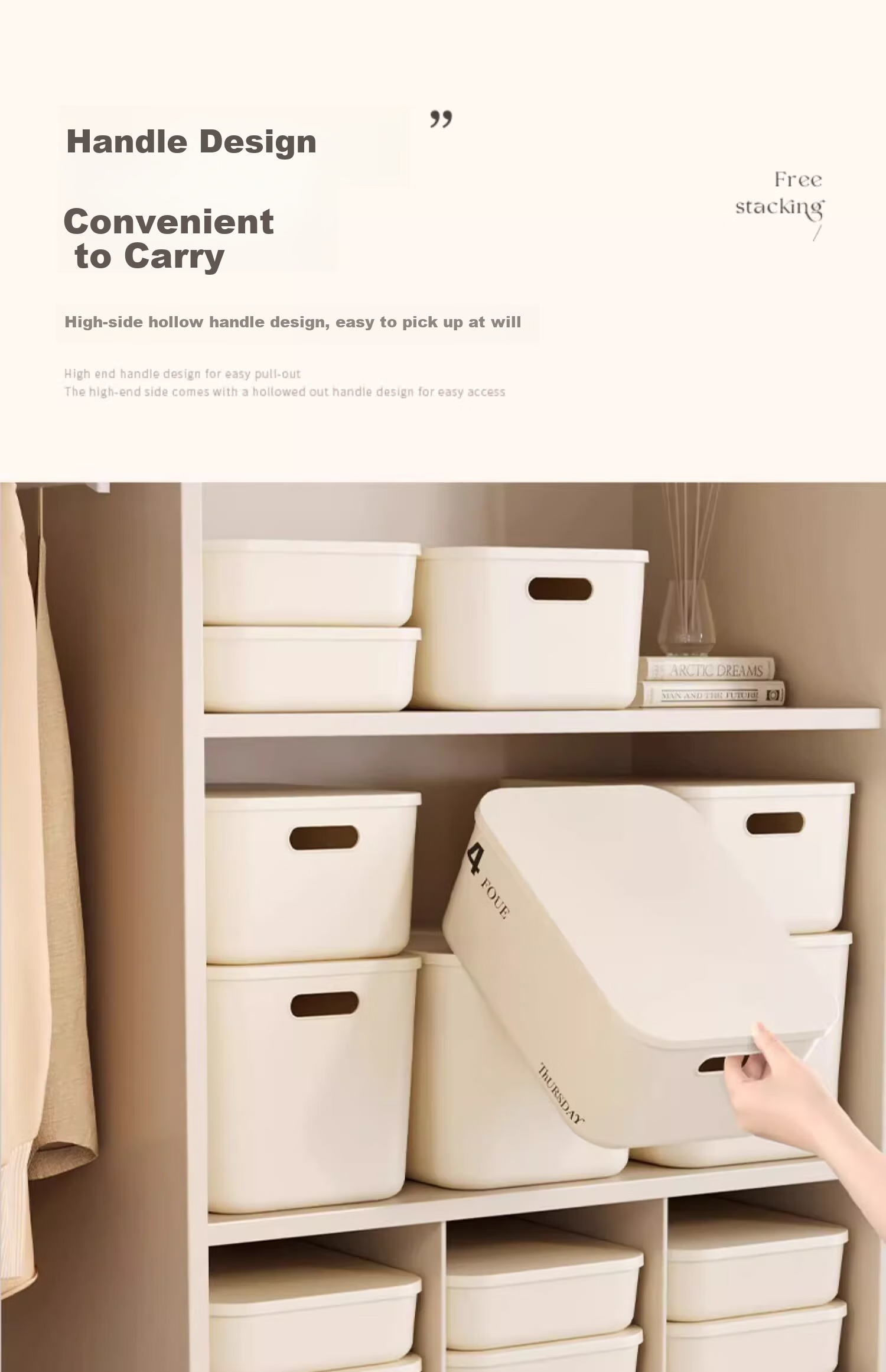 Jiadu Snack And Miscellaneous Storage Box, Desktop Organizer, Household Toy And Clothing Storage Basket, Cosmetic Container 9