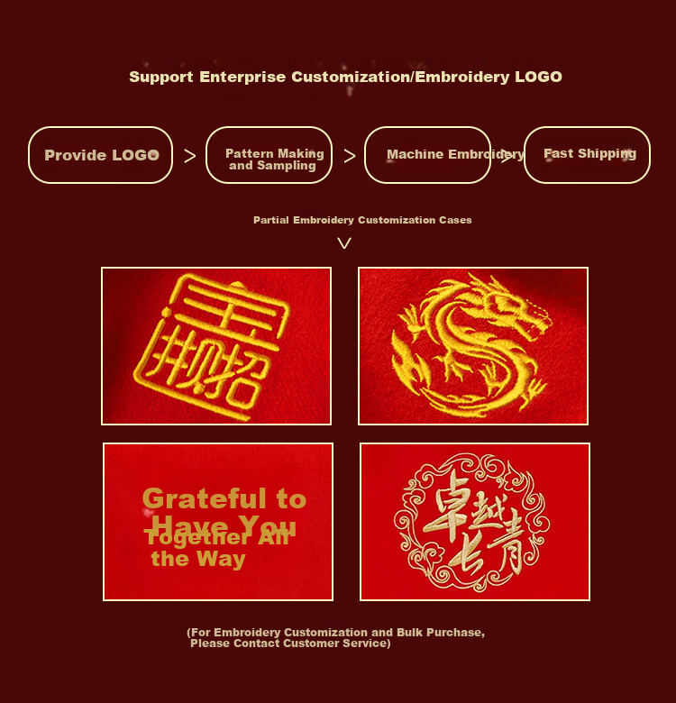 Hengyuanxiang Wool Red Scarf for Women And Men, Zodiac Year Gift for Mom, Mother's Day Present, Corporate Annual Meeting Scarf Customizatio 3