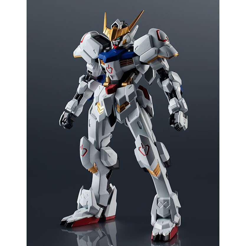 BANDAI GUNDAM UNIVERSE gMS GQuuuuuuX 8