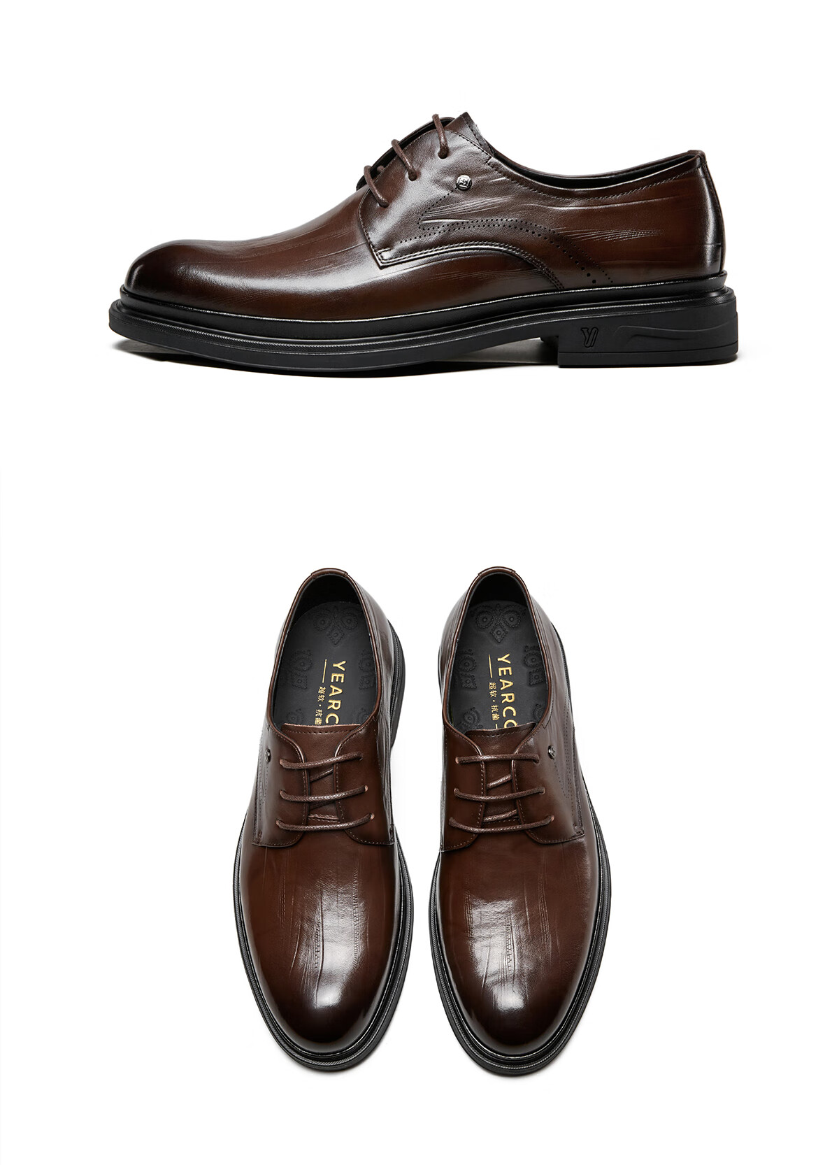 Yierkang Men's Shoes, Stylish Leather Shoes, British Style Business Formal Shoes, Derby Shoes, 59120W, Black, Size 39 7