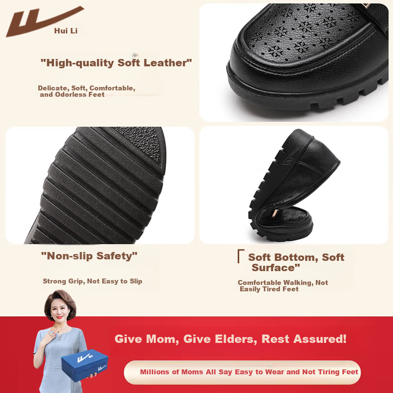 Huili Mom Shoes, Middle-Aged Sandals, Summer Soft-Soled, for Middle-Aged And Elderly Women, Leather Shoes, Single Shoes, Non-Slip, 50-60 Years Old, 0062 Beige, Size 34