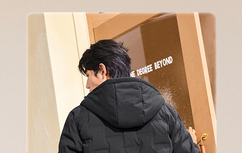 361° Men's Autumn Winter New Three-Proof Hooded Sports Casual Cold-Resistant Down Jacket 652544303-3 10