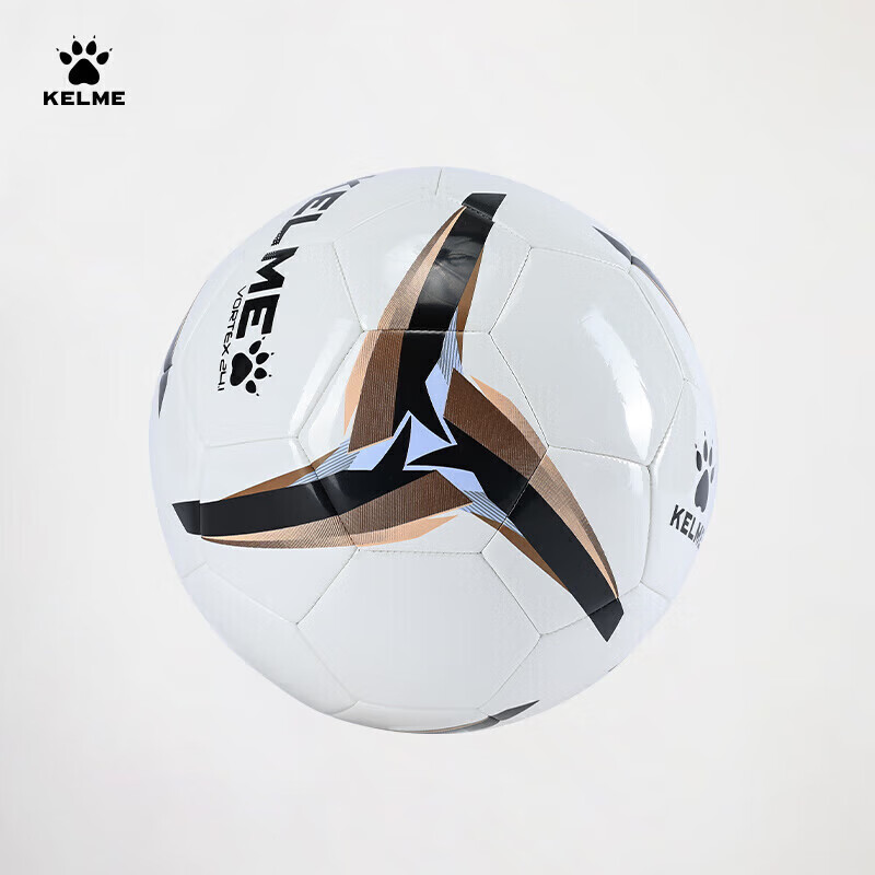 KELME Machine-Stitched Football Training Match Youth Training Adult Standard Size 5 Ball White Black Size 4