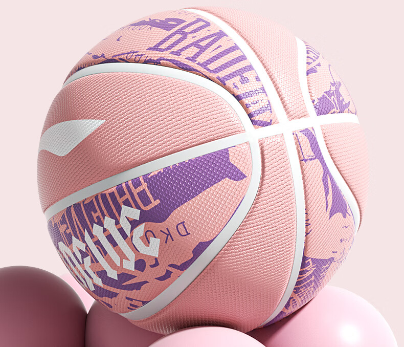 Li-Ning Basketball Kids Size 5 Youth Elementary School Kindergarten Indoor Outdoor Cement Court Durable Training Gift Size 5 12