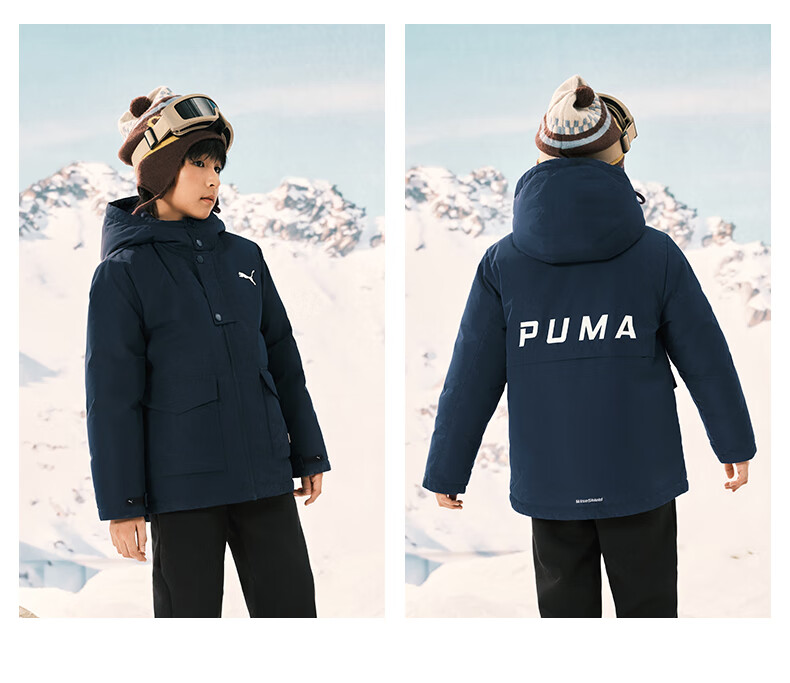 PUMA New Children's Winter down Jacket Two-Piece Set Outerwear, Pink And Purple 70001, Size 165 5