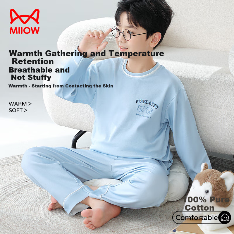 MiiOW Children's Pajamas for Boys, 40S Pure Cotton, 5A Antibacterial Home Wear Set, Spring And Autumn Long-Sleeve, New Style 2024, Blue, 120cm