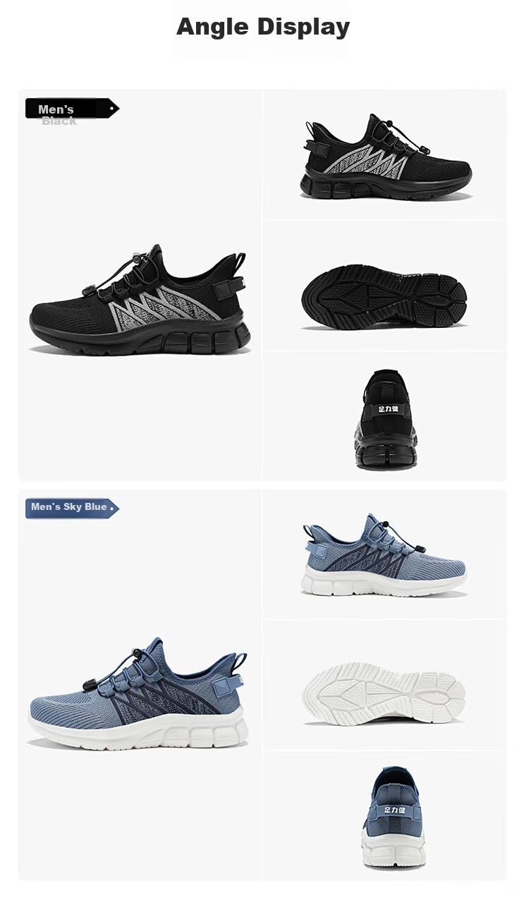 Zulijian Elderly Shoes, Summer Men's Breathable Dad Shoes, Men's Sneakers, Flyknit Casual Shoes for Men, 6011K Black, Size 43 3