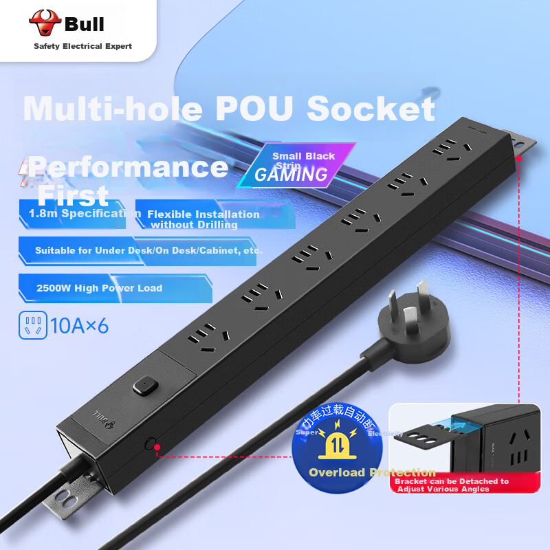 BULL PDU Desktop Overload Protection Under-Desk Gaming Cabinet Power Strip/Extension Cord/Power Bar/Power Strip, 6 Outlets with Master Switch, 1.8m Size, GNE-P106E Black