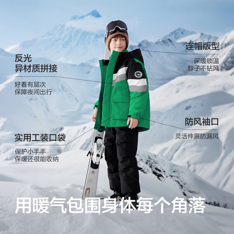 BALABALA Kids Down Jacket Boys Girls 2025 New Winter Thickened Warm Two-Piece Set Windproof Waterproof Breathable Technology
