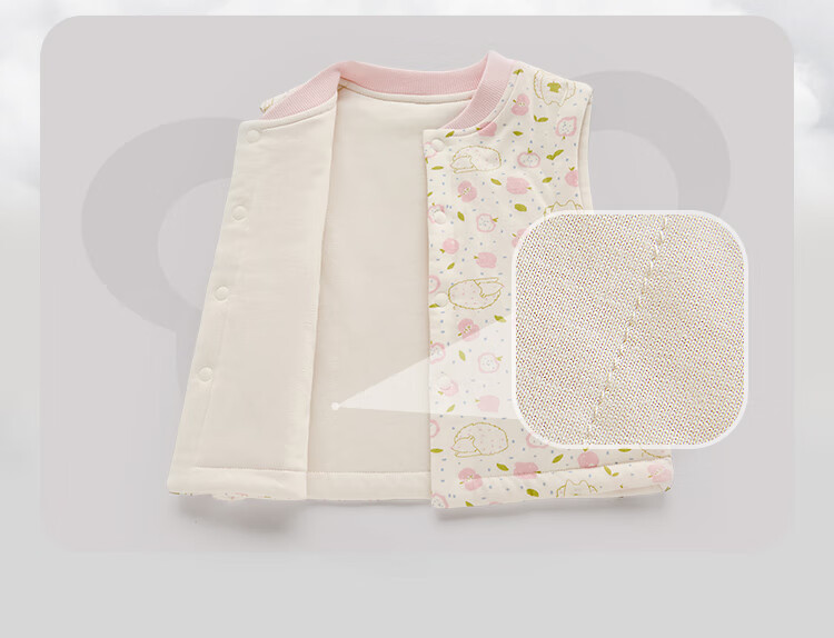 Labi Baby Children's Homewear Quilted Vest 120g Warmth Unisex Autumn Winter Thickened Full-Open Top Pink 110 1