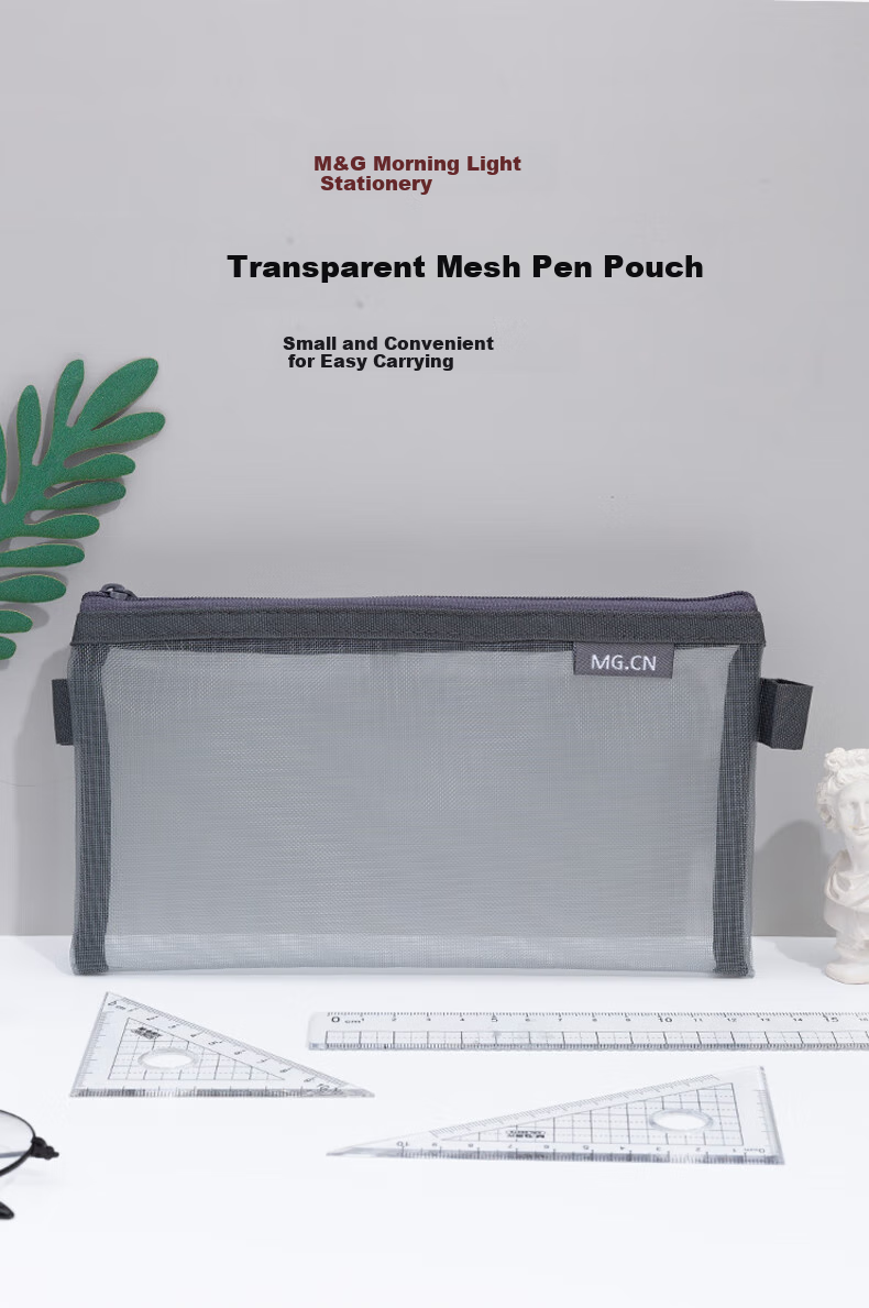 M&G Stationery Transparent Mesh Pencil Case Handbag, Exam-Specific Transparent Bag Stationery Bag Stationery Box Can Be Taken into Exam Room for Civil Service Exams, Postgraduate Entrance Exams, High School Entrance Exams, National Exams, Black APB95494 1