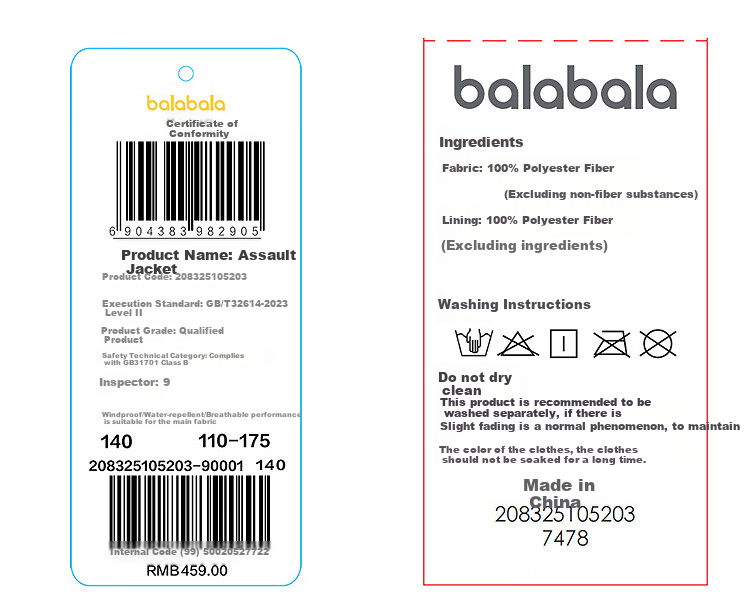 BALABALA [Jackets] Children's Lightweight Outerwear, Boys And Girls Triple-Protection Coat, 2026 New Spring And Autumn Outdoor Style 13