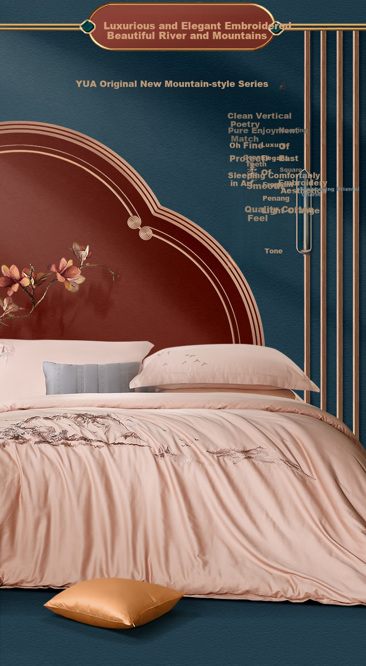 FUANNA Four-Piece Set, Pure Cotton, 100-Count Long-Staple Cotton, High-Quality Satin Bedding, Duvet Cover for 1.8-Meter Bed, 230*229cm 3