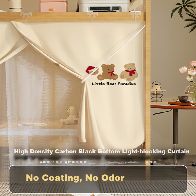 YANYANGTIAN Student Dormitory Thickened Strong Light-Blocking Integrated Bed Curtain Mosquito Net, for 0.9m Bed [Specially Designed for Lower Bunk Beds]