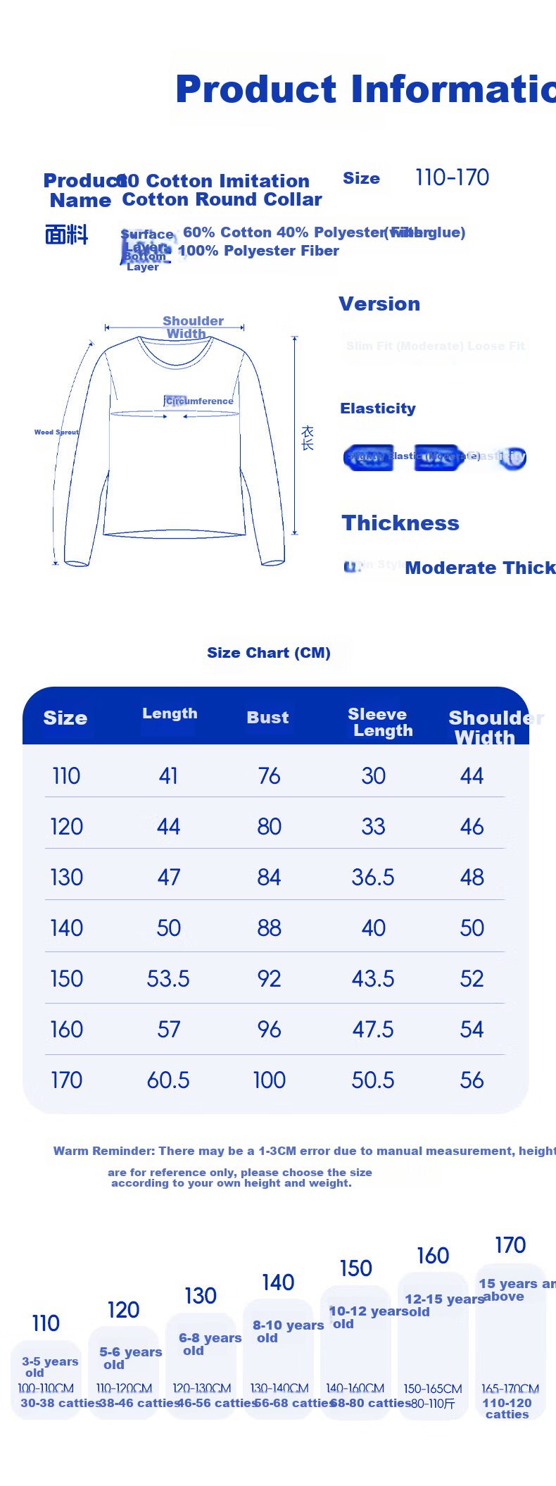 PEPCO Girls' Sweatshirt, Spring And Autumn Thin Style, Children's Casual Loose Long-Sleeve, 2026 New Trendy Big Kids Autumn Sportswear Top 1