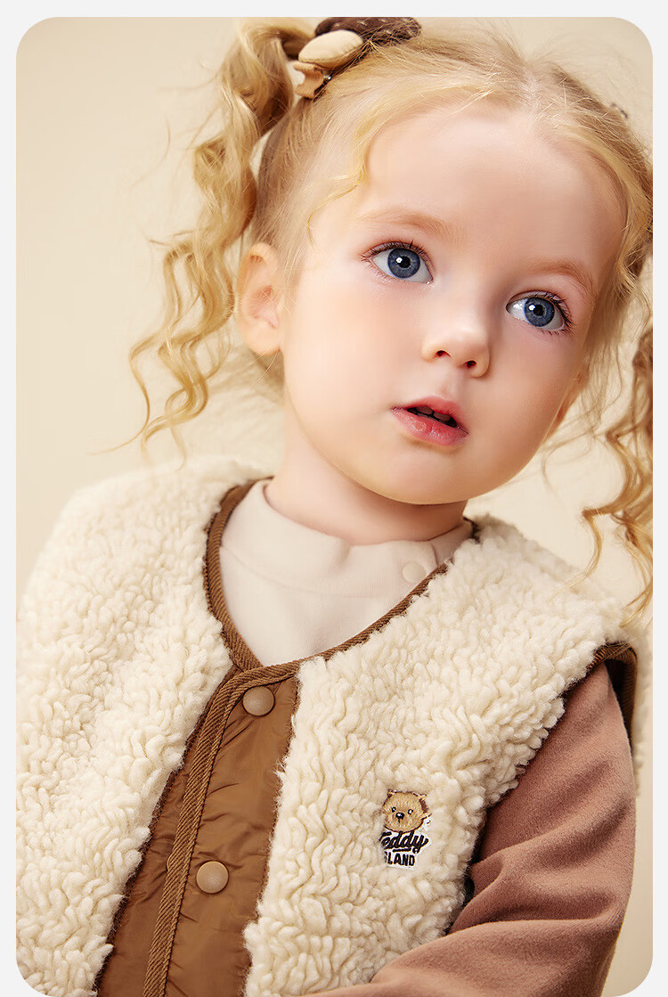 Minibala (minibala) [Teddy Bear IP Collaboration] Kids' Plush Reversible Warm Vest for Boys and Girls 6