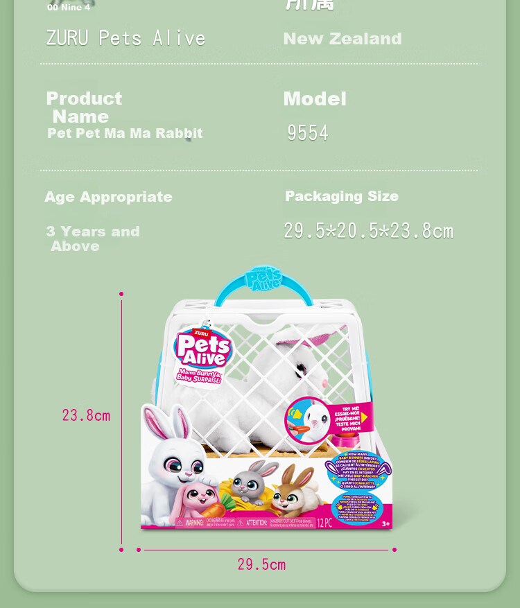 ZURU Pet Adorable Mammal Rabbit Electric Pet Interactive Feeding Toy with Sound, Cute White Rabbit Birthday Gift for Boys And Girls 8